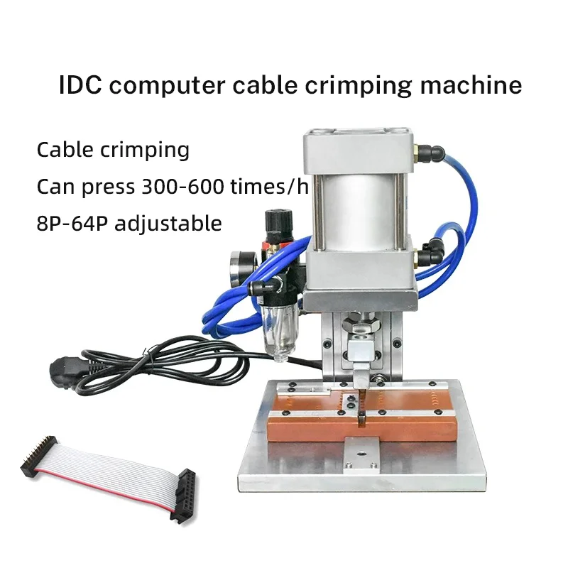 JH IDC Computer Wire Crimping Machine 8P-64P Pneumatic Cable Pressing Tool for S
