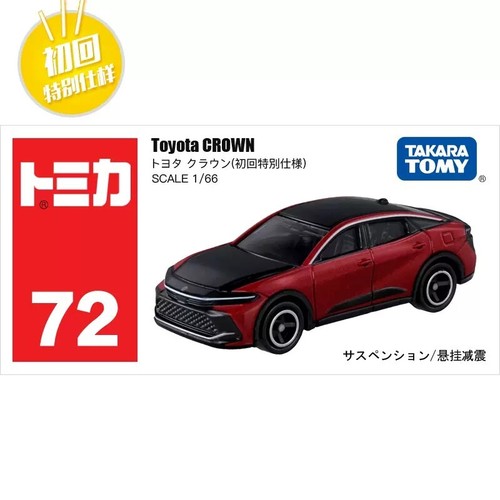 TOYOTA CROWN BEYONDミニカー　1/30 Takara Tomy Tomica 72 Toyota CROWN Brown Diecast Model Toy