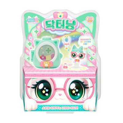 Wishcat Figure Toy DRMEOW - Cat Care Playset Cat House Wish Cards Role Play