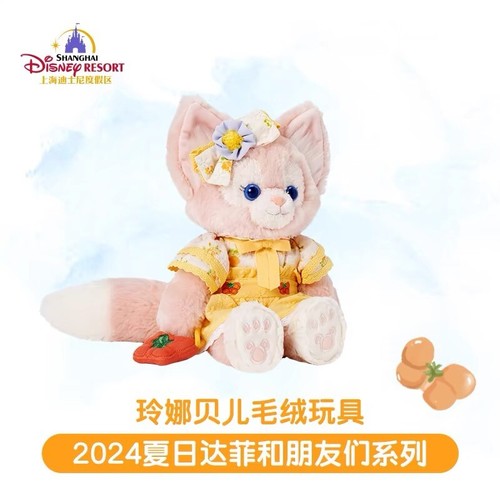 Disney - linabellぬいぐるみ s-l400.jpg