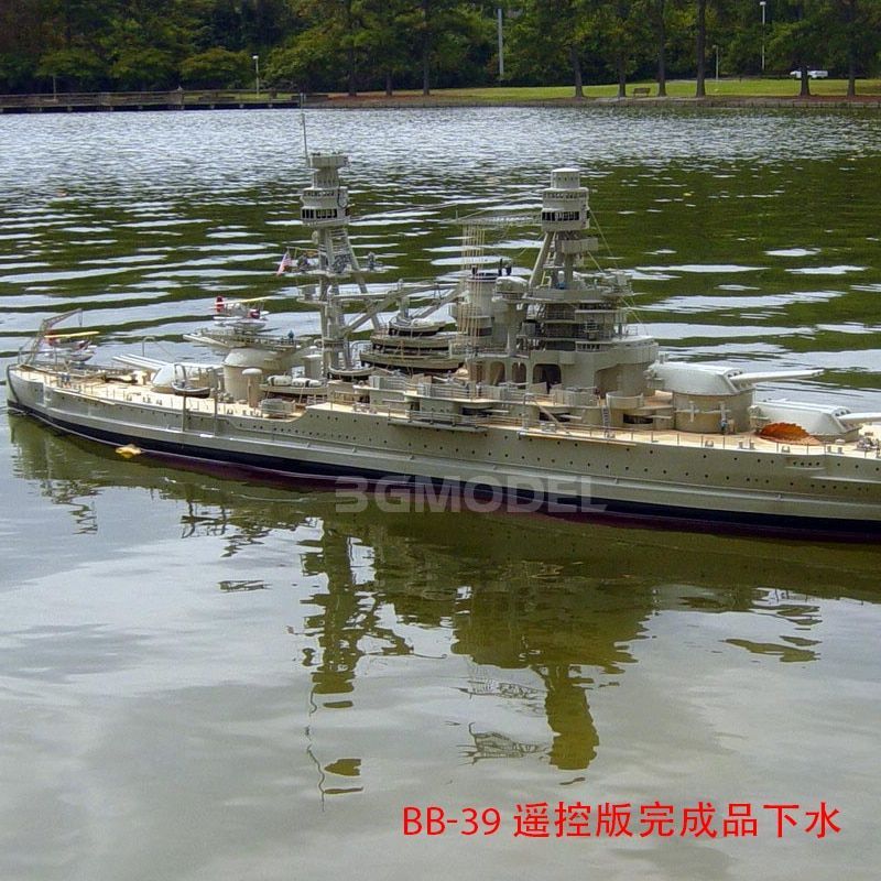 USS   Arizona  BBー39   1941    。1/200 USS Arizona BB39 Battleship 1941 (Limited) 1/200 Trumpeter