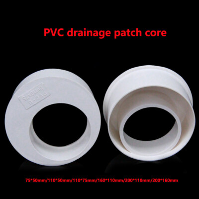 PVC Eccentric Reducer Bush Water Adhesive Fittings 50 - 200mm Drain Pipe Fitting