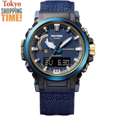 Casio Pro Trek PRW-61SS-2JR 50TH ANNIVERSARY Outdoor Solar Radio Men Watch