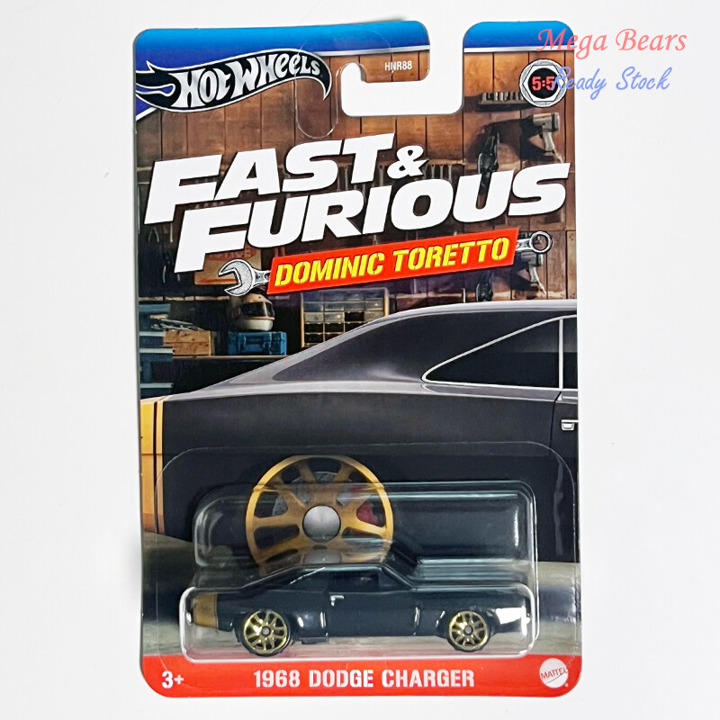 【希少】Hotwheels FAST&FURIOUS DODGE CHARGER Amazon.com: Hot Wheels Fast & Furious Dodge Charger : Toys