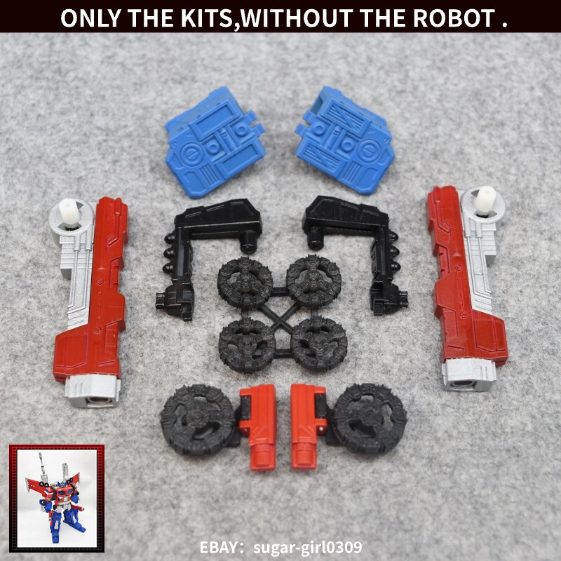 115 studio YYW-02A/02B Upgrade Kit For Siege Galaxy OP Replenish Accessories