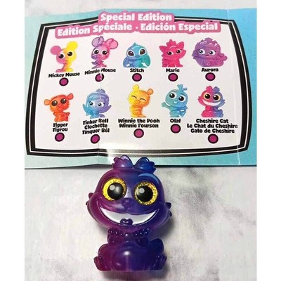 Disney Doorables Series 11 Cheshire Cat Special Edition Technicolor Figure New