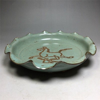 Vintage English horse theme porcelain handled platter