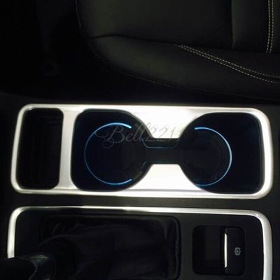 For Ford Escape Kuga 2017-2019 Matte Interior Accessories Water Cup Cover trim