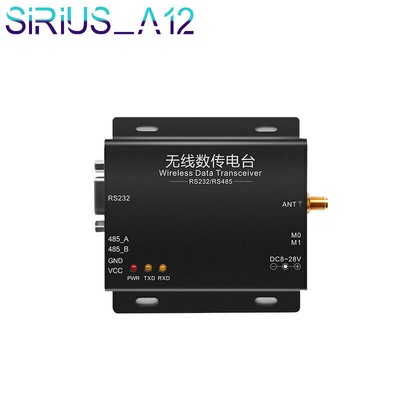 Modbus 433MHz 3km Long Range RS232 RS485 Radio 30dBm Wireless Transceiver