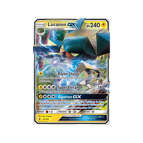 UPC 820650000065