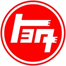 Toyota TEQ Vintage Retro JDM Vinyl Decal Sticker LOGO gt86 ...