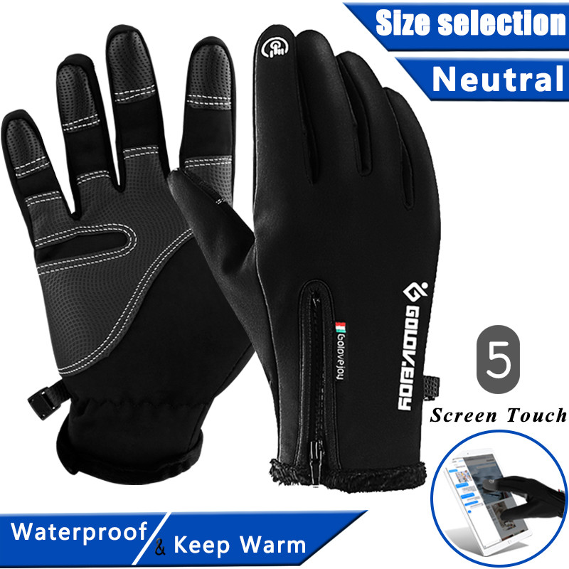 10℃ Ski Gloves Zipper Winter Sports Thermal Touch
