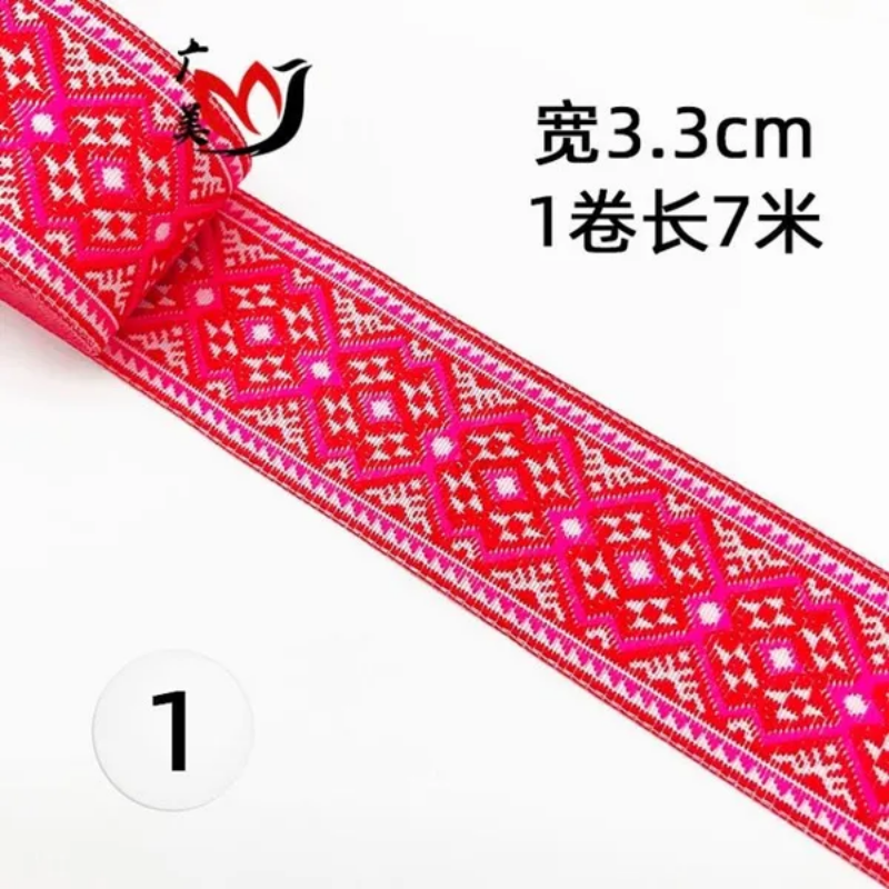 Floreale Ricamo Jacquard Nastro Fettuccia Orlo Vestiti Artigianato Sew 3.3CM 7M