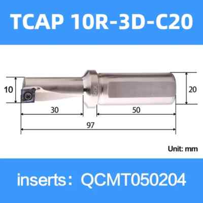 Single Edge U Drill Insert Bit Multi-Functional Turning Boring Integrated Tools