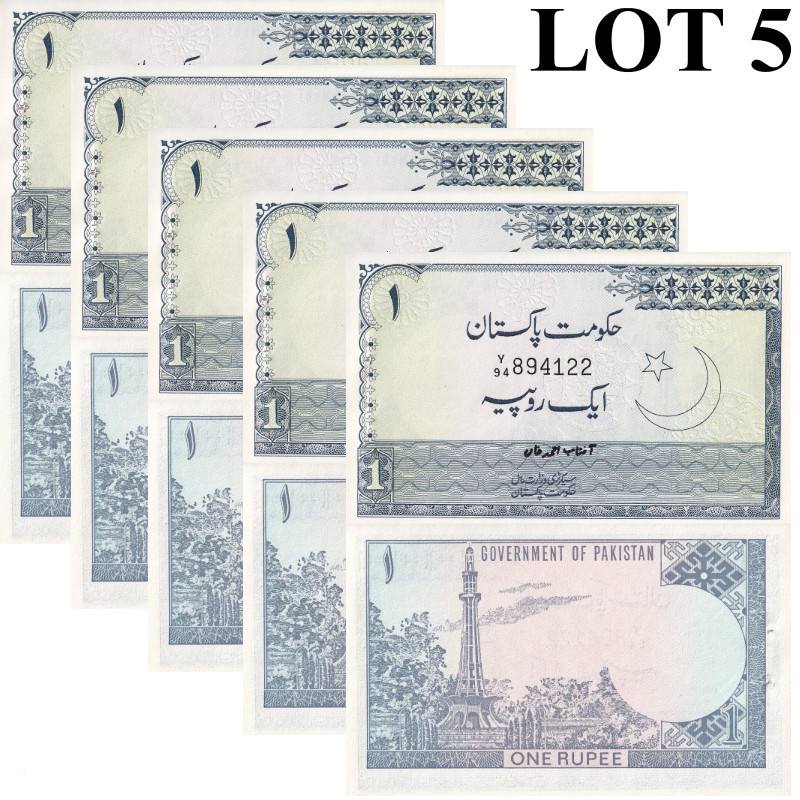 Pakistan 1 Rupee ND 1975-1979 P 24A UNC WITH HOLE 1/20 Bundle Lot 5 pcs