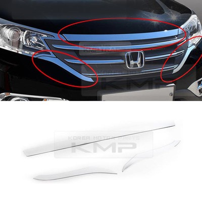 Chrome Fuel Cover Garnish Molding Trim D927 For HONDA 2012-2016 CR-V