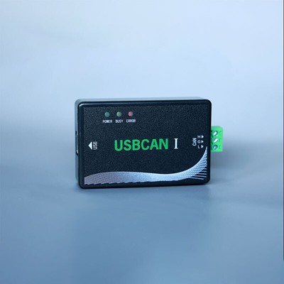 USBCAN Debugger USB to CAN Bus Analyzer Compatible with PCAN Support Offline