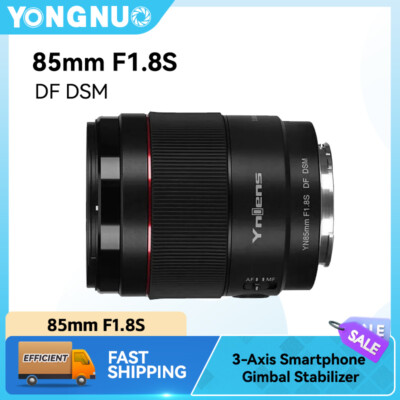 YONGNUO 85mm F1.8S DF DSM Large Aperture Full Frame AF Lens For Sony E-Mount US