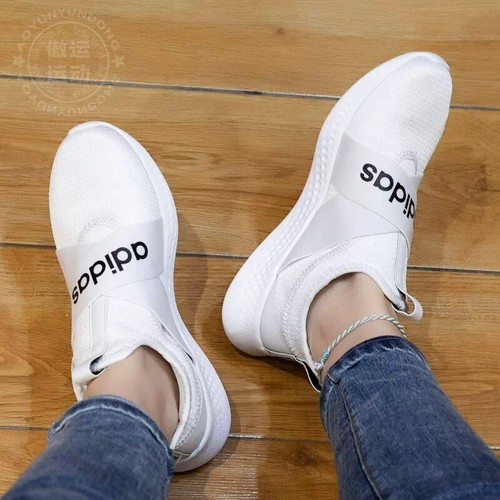 

Женские кроссовки Adidas Puremotion Adapt белые для бега #325, Белый, adidas Puremotion