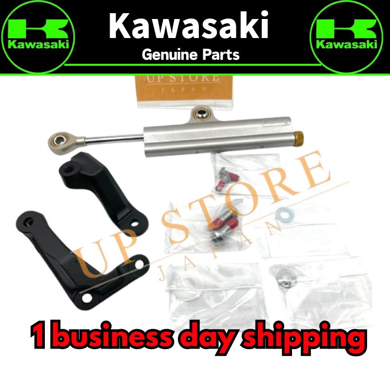 DYMUP7X-B1294A ZRX1100 97-00 , ZRX1200 01-08 Front 17