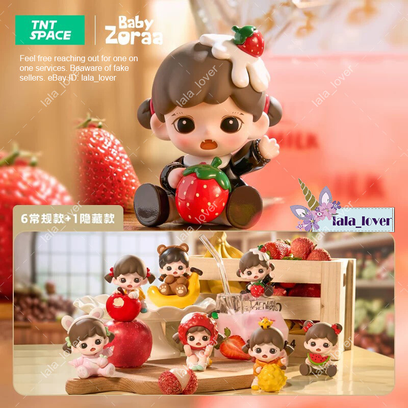 TNT SPACE Baby Zoraa 3 Linglongfu Series Confirmed Blind Box