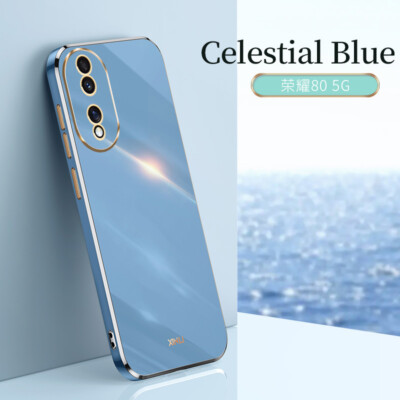 For Honor 90 70 50 X6a X8a X9a Silicone Soft Plating Shockproof Case Phone Cover