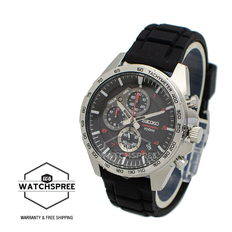 Seiko Chronograph Watch SSB325P1