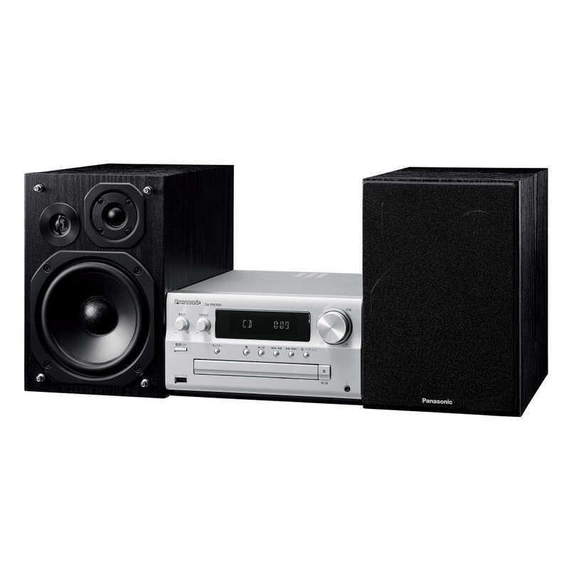 2021年製Panasonic~~SA-PMX90 $_57.JPG?set_id=880000500F