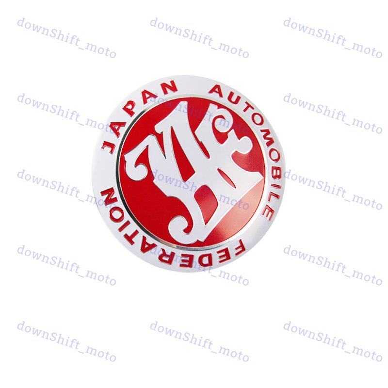 Japan Grand Prix Car Race FIA JAF 鉄製 ロゴ Amazon.com: Blue Japan Automobile Federation JDM JAF METAL