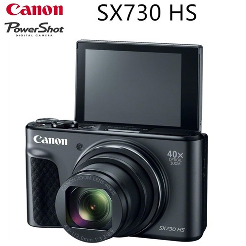 【本日限定価格】Canon PowerShot SX730 HS シルバー Canon PowerShot SX730 HS Digital Camera (Silver) 1792C001 B&H