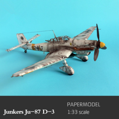 1:33 Germany Junkers  Ju-87 D-3 Bomber Aircraft Plane DIY Paper Model Kit
