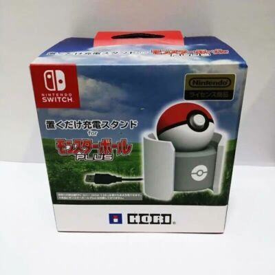 Hori Nintendo Switch Pokemon Let's Go Poke Monster Ball Plus USB Charging Stand
