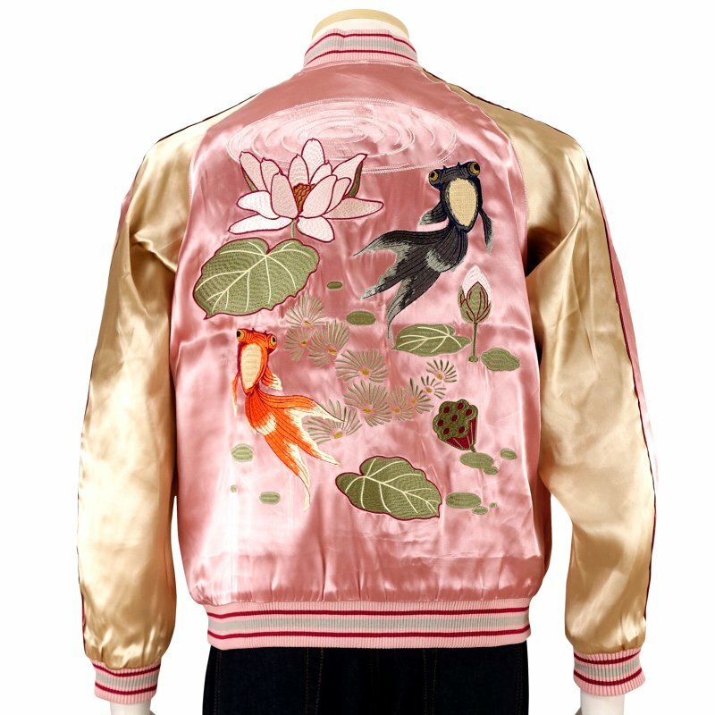 Sukajan Pop-eyed Goldfish Japan Satin Embroidery Souvenir
