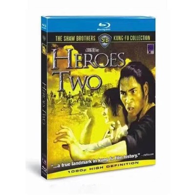 1974 Chinese MOVIE Heroes Two Blu-Ray Free Region English Subs Boxed