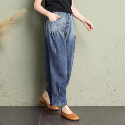 Lady Gradient Loose Jeans Harem Denim Pants Trousers Bottom Casual Hip Hop Pants