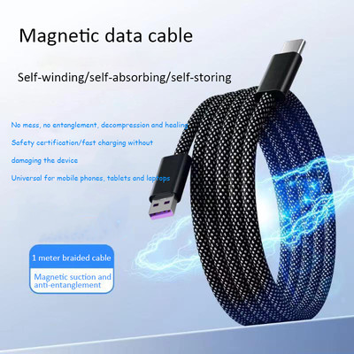 Magnetic Braided USB-C Fast Charge Cable Automatic adsorption Cord Charging Sync
