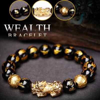 Black Obsidian Feng Shui Pi Xiu Beads Attract Good Luck & Wealth Bracelet