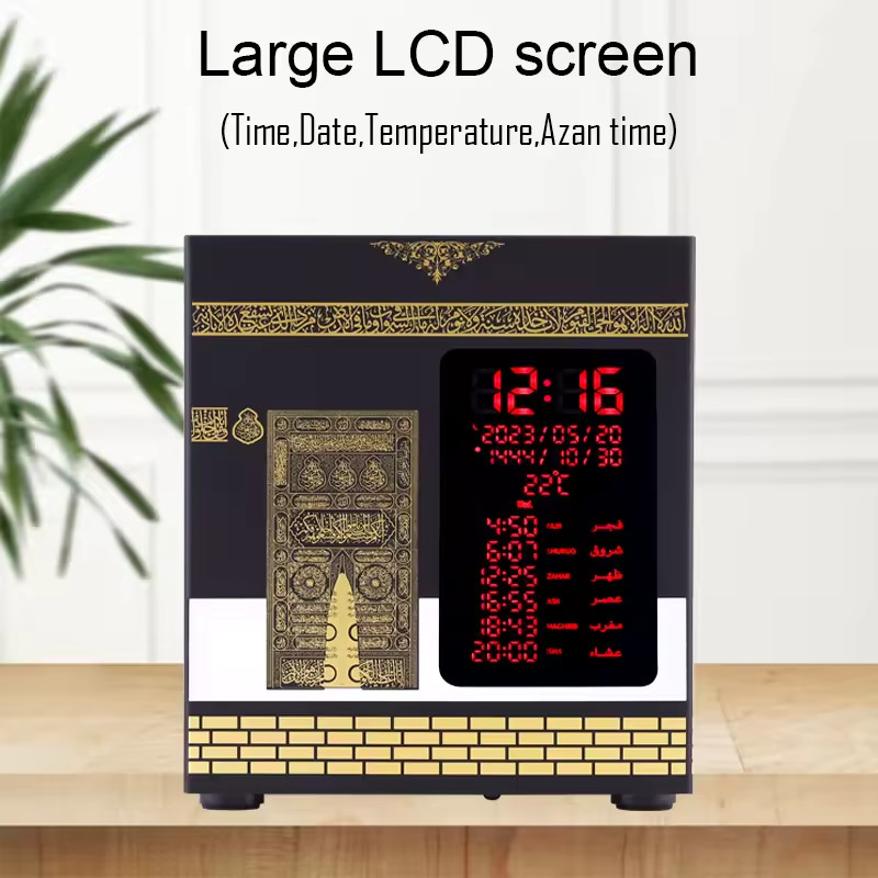 Azan -Gebetsuhr- Ezan Ø³Ø§Ø¹Ø© Ø§ÙØ£Ø°Ø§Ù Ø§ÙØ£ØªÙÙØ§ØªÙÙÙØ© Ø§ÙØ¥Ø³ÙØ§ÙÙØ©