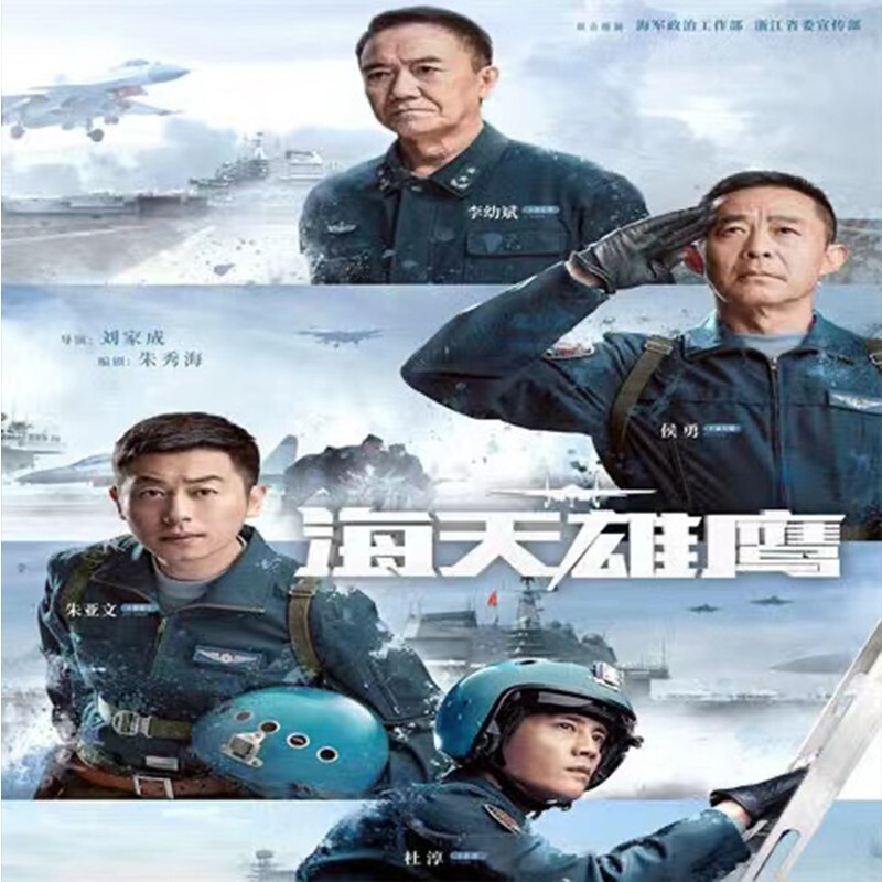 Hole(98台湾/仏) ツァイ・ミンリャン リー・カンション ヤン・クイメイ