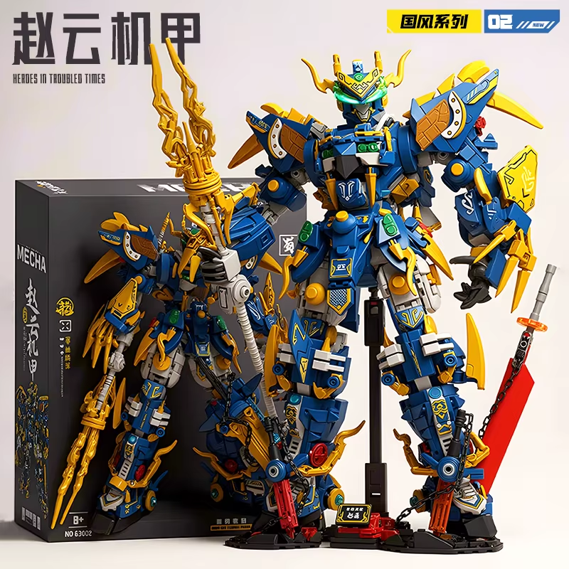 Giant Super Hero Green Dragon Mecha Warrior Robot Building Blocks Set Kids Chris