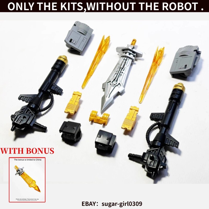 DNA dk16 TF SS-49 センチネルプライム用 剣パーツ単品 アドオン DNA dk16 TF SS-49 センチネルプライム用 剣パーツ単品 アドオン