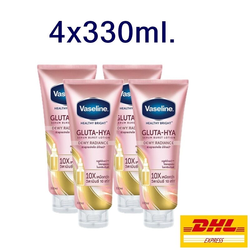 4x Vaseline Healthy Bright Gluta-Hya Serum Burst Lotion Dewy