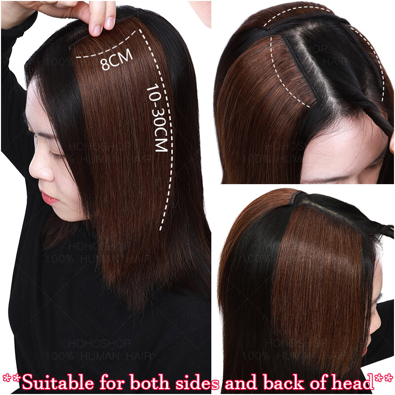 4"-12" Short Hair Pad Clip In Real Remy Human Hair Extensions One Piece Thick 6"