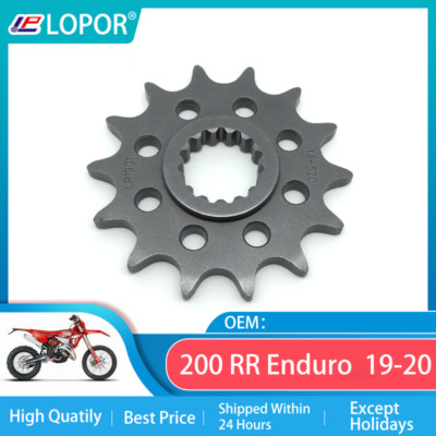 LOPOR 520-14T Motorcycle Front Sprocket For Betamotor Road 200 RR Enduro  19-20