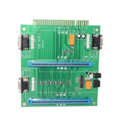 Jamma 2 in 1 Switcher With Remote Control GBS-8118 Arcade Game PCB 2in1 New