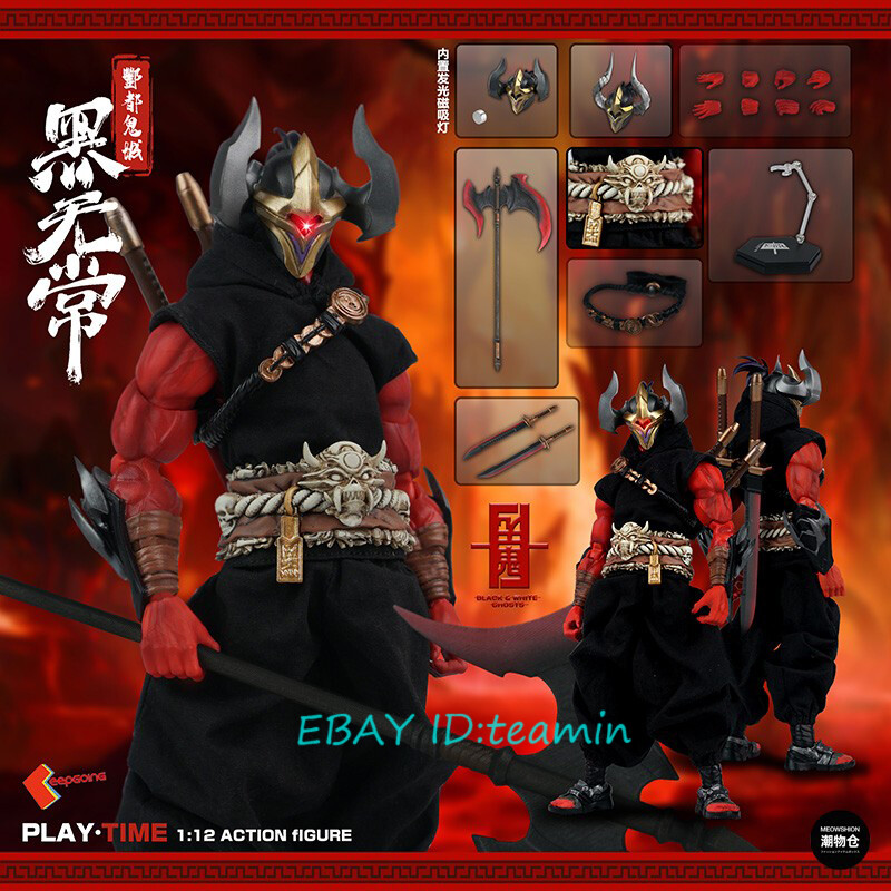 Keepgoing Studio The Black Ghost 1/12 Scale Action Figure