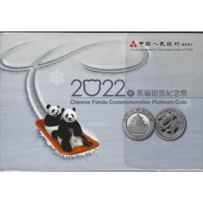 CHINE 30 Yuan Platine 1 gramme Panda 2022