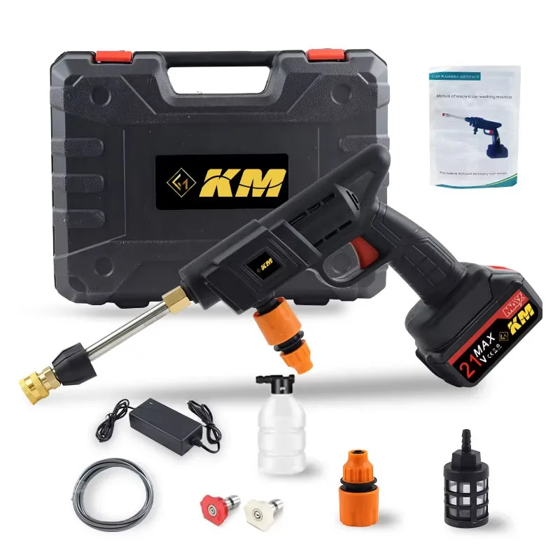 JH Portable High Pressure Electric Car Washer Gun Rechargeable Battery Powered C
