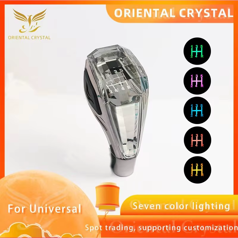Crystal Shift Knob Is Suitable For 135-24R/PRND/R135-24/R135-246/135-246R/For MG