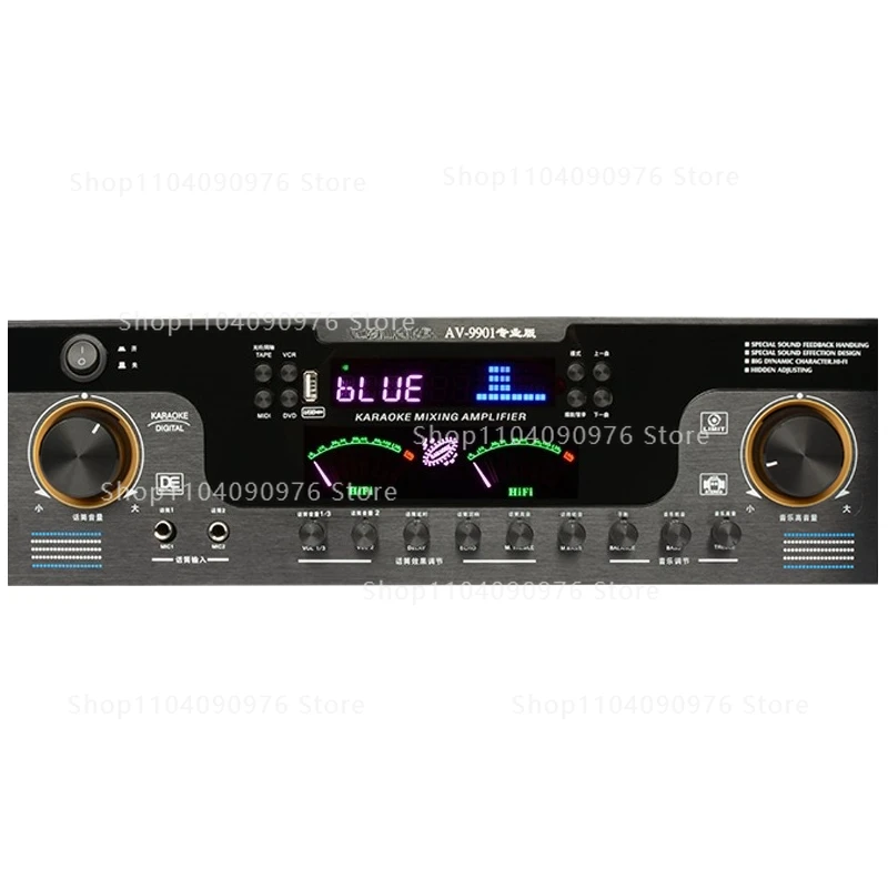 Professional High Power Bluetooth Amplifier Lossless KTV Meeting Home Audio Opti